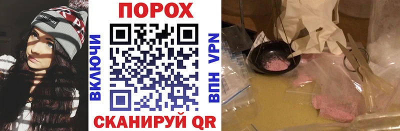 Amphetamine VHQ  Купить закладки  Феодосия 