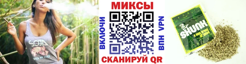 Купить  Феодосия  Бутират BDO 