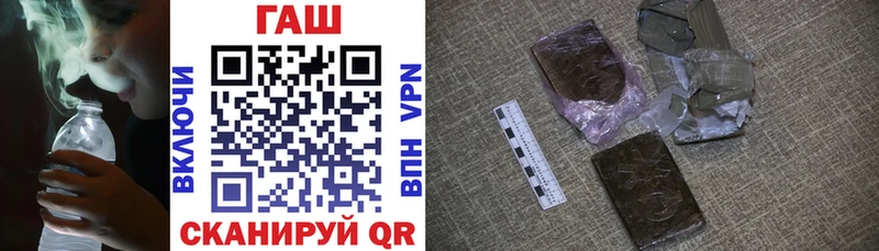 Гашиш индика сатива Феодосия