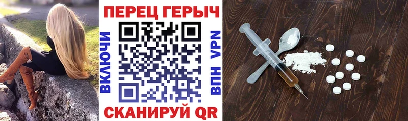 Купить  Феодосия  Героин афганец 