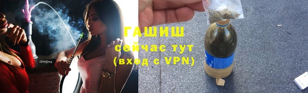 твердый Гусь-Хрустальный