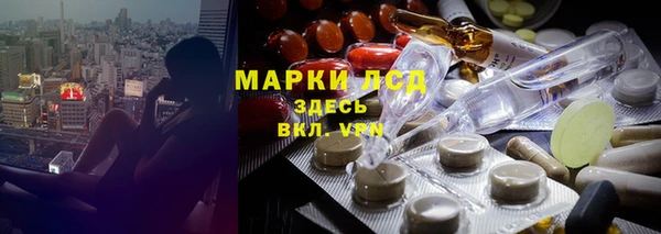 твердый Гусь-Хрустальный