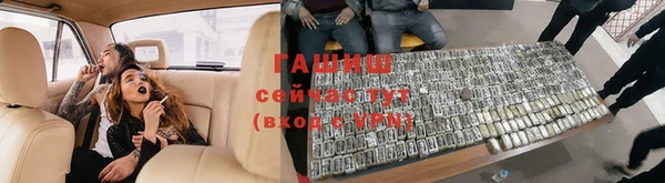 твердый Гусь-Хрустальный