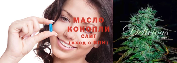 гашик Гусиноозёрск