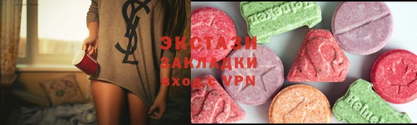 твердый Гусь-Хрустальный