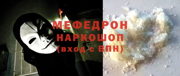 твердый Гусь-Хрустальный
