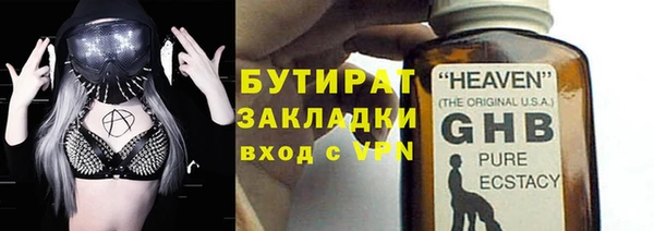 твердый Гусь-Хрустальный