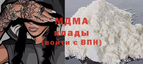 твердый Гусь-Хрустальный